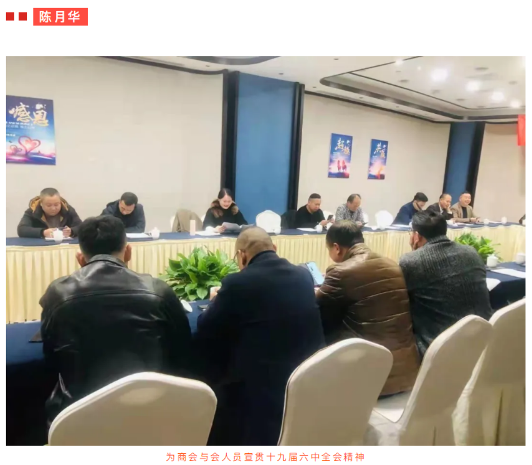 图片 14.png